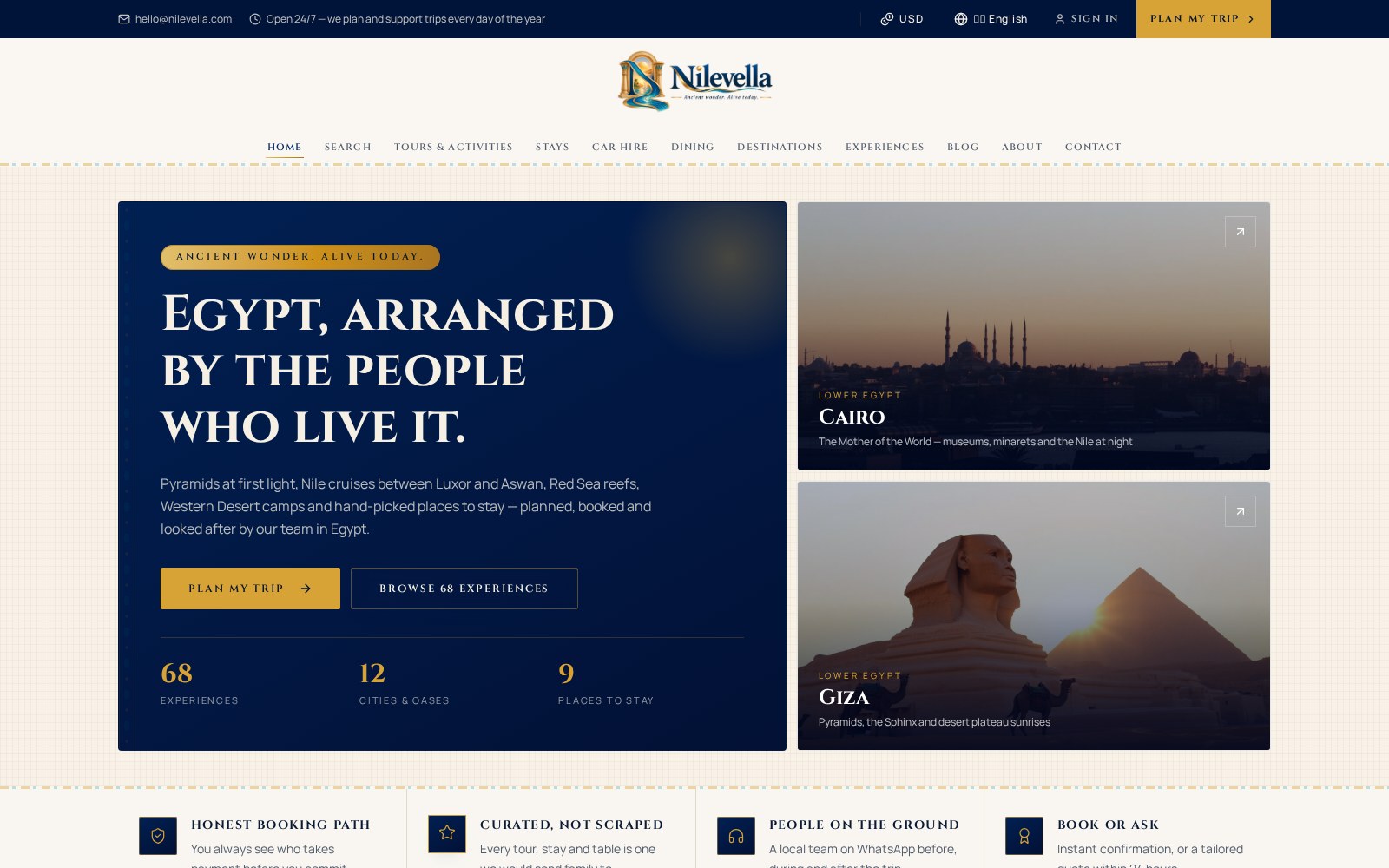 Nilevella homepage with Western Desert hero and trip planning call to action
